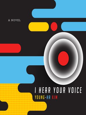 cover image of I Hear Your Voice